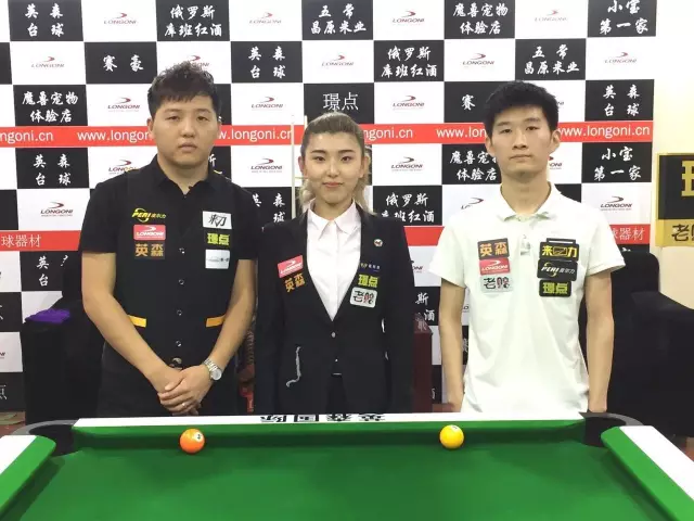 这样的果敢
