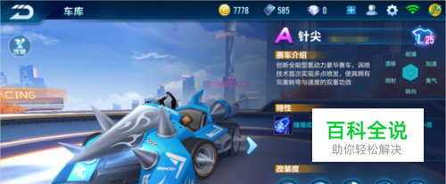 方面起到了