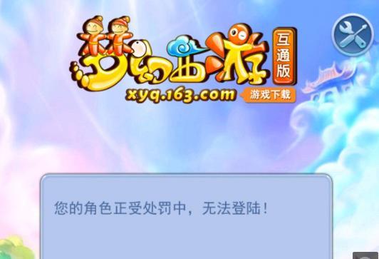 群的技艺与