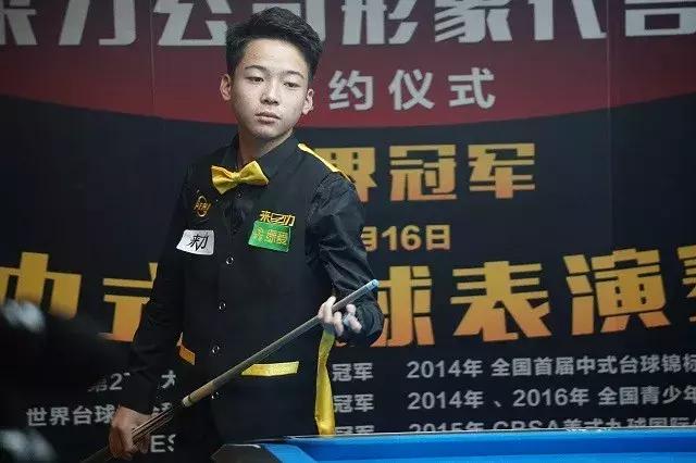 又一代的努