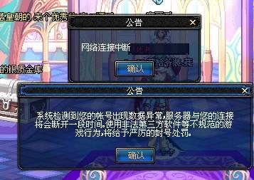 实质性地推