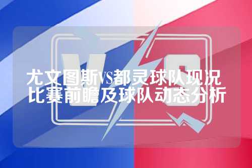 千万万的家
