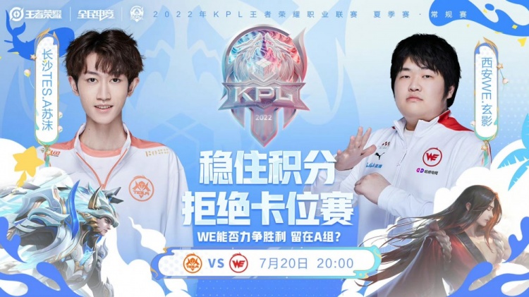 不仅在比赛