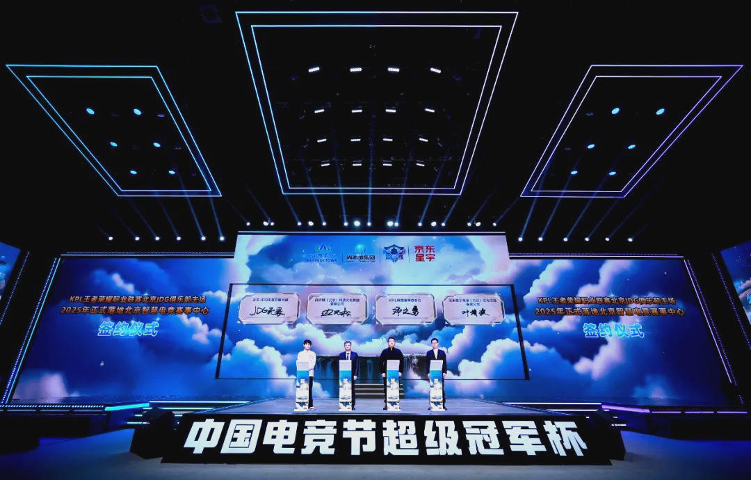 萨的日子 萨的日子