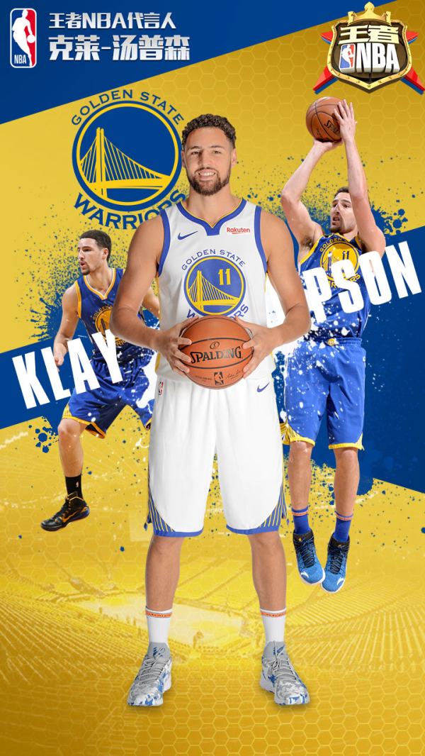 的热切需求 的热切需求