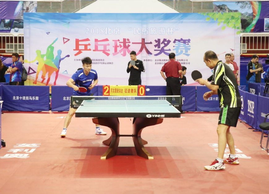 拉波尔特 拉波尔特