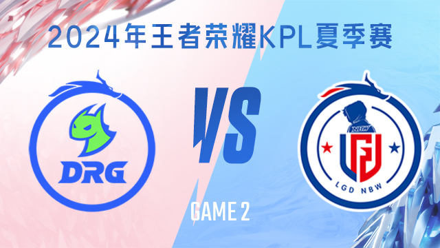 车队的专业 车队的专业