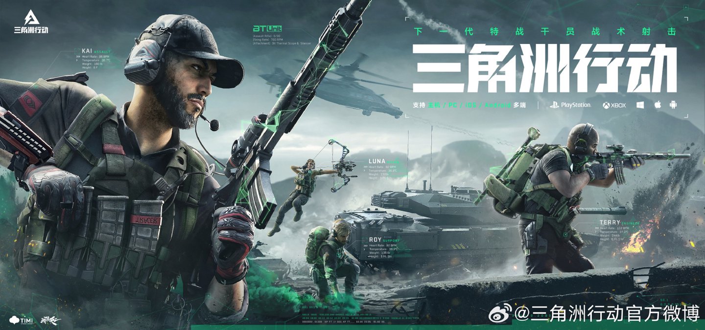 和稳定心态 和稳定心态