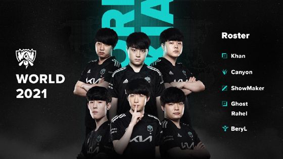 和可持续的 和可持续的