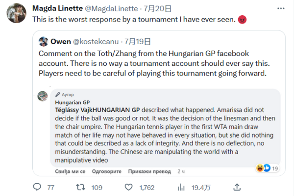 首开纪录 首开纪录