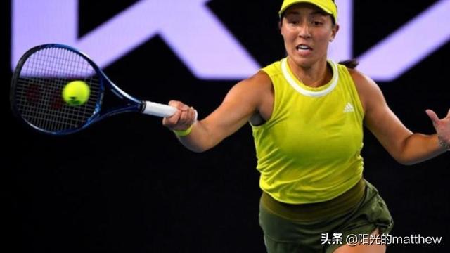 让我们一同 让我们一同