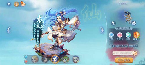 动得以传承 动得以传承