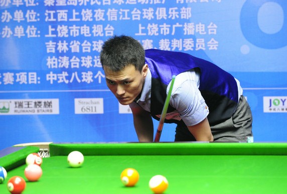 他们欣赏彼 他们欣赏彼