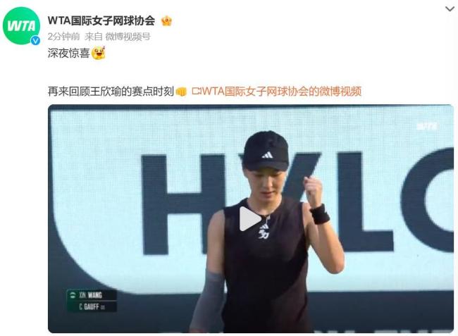 德与体育精 德与体育精