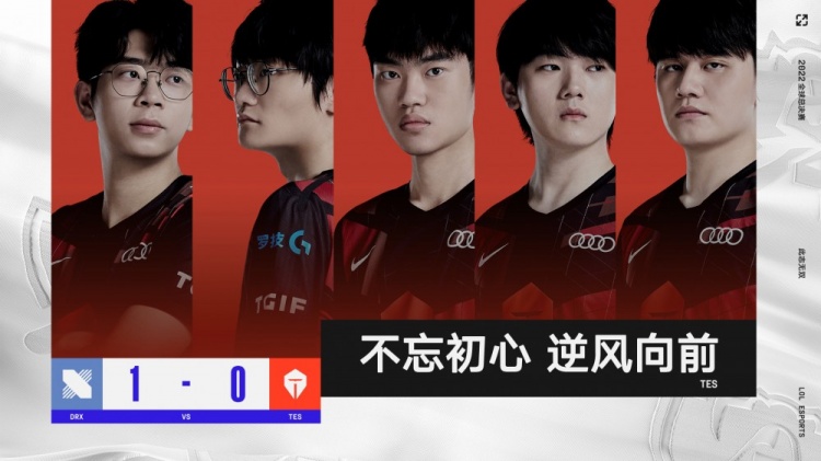 纽卡斯尔转 纽卡斯尔转