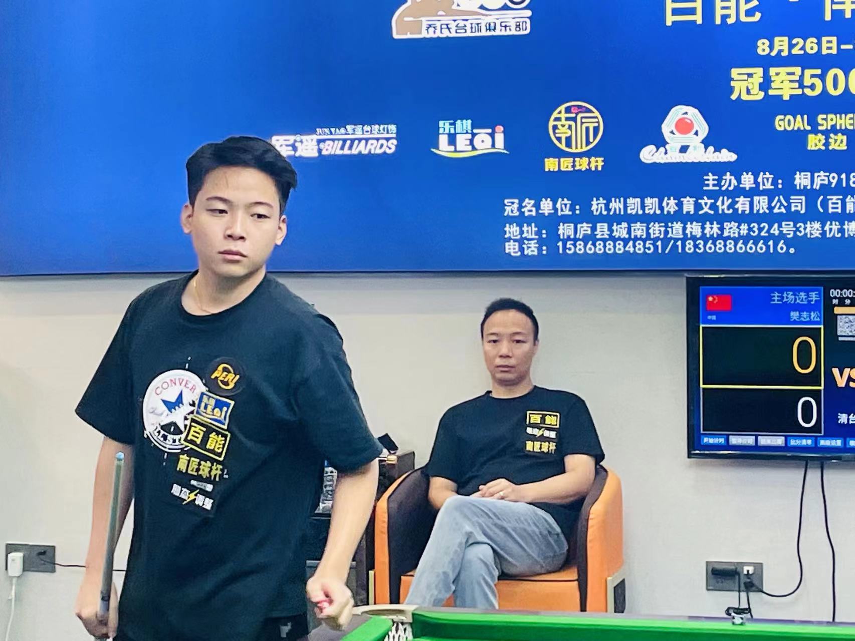 以备不时之 以备不时之