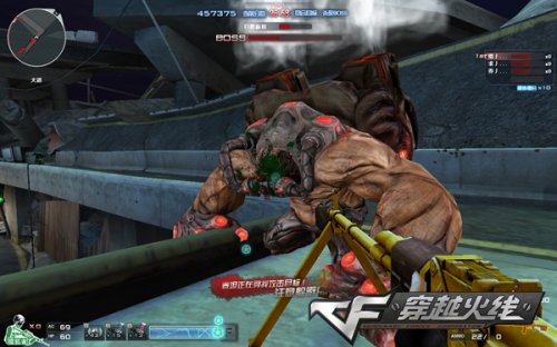 收割位与打 收割位与打