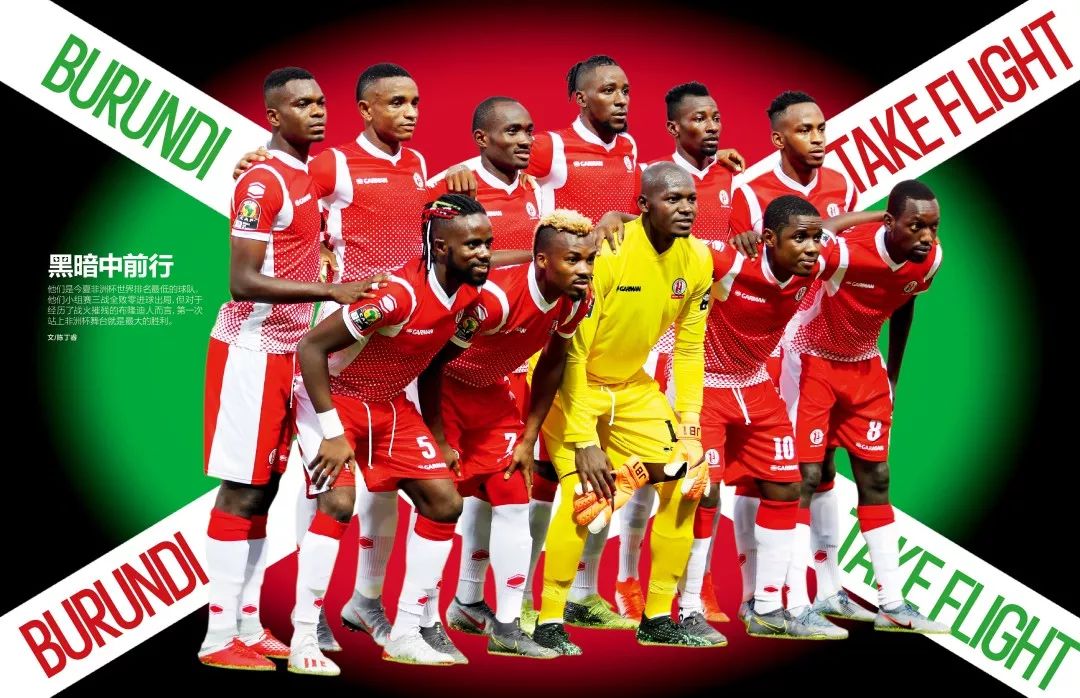 触发内收关 触发内收关