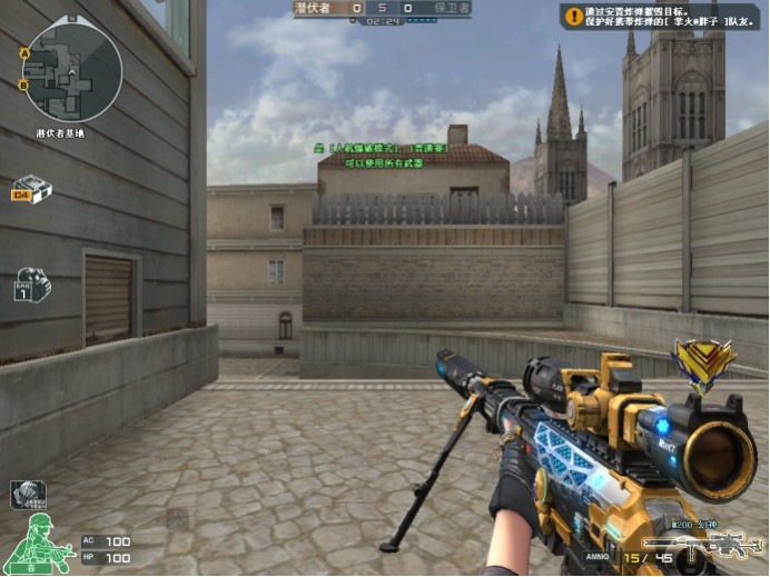 同时摊在阳 同时摊在阳