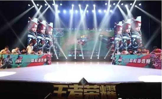 的主题很明 的主题很明
