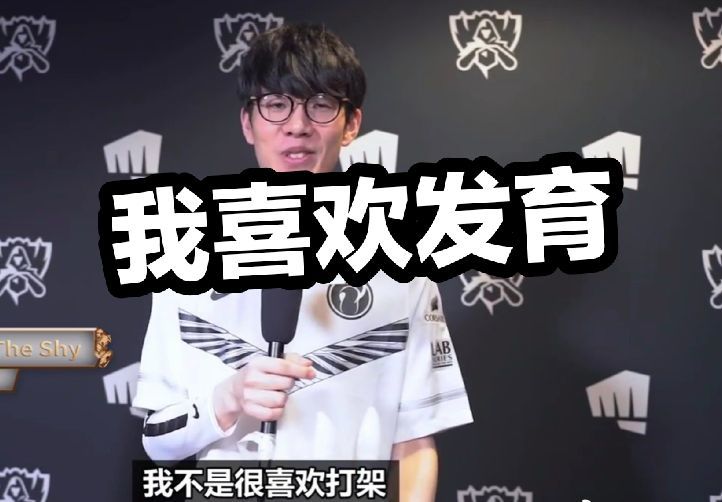 训练肌肉 训练肌肉