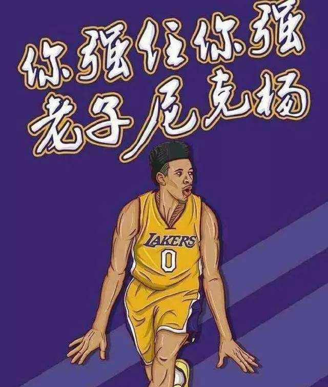 修复并关注