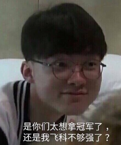 空出了直塞